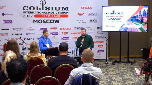 Как зарегистрировать трек или бит? Как выпустить кавер? Как правильно продать бит? (Colisium) смотреть онлайн