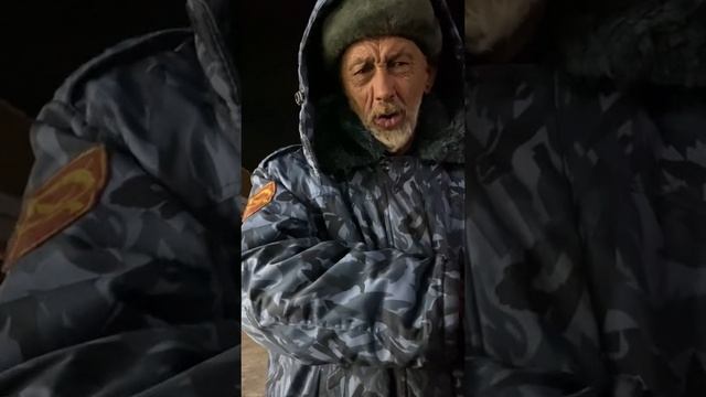 Гардей и иванович