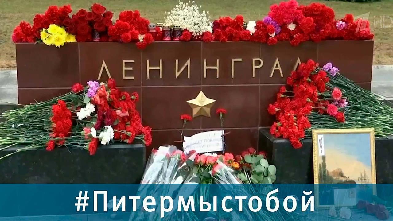 Трагедия объединяет. Трагические произведения ахматовой. Трагедия объединившая мир. Трагедия объединяет. Трагедия объединяет.