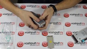 Пульт BBK FSA-1806