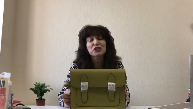 Моя сумка Майли из каталога Avon 05/2018 смотреть онлайн