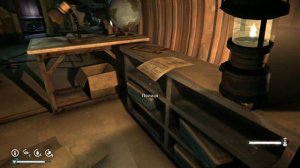 The Long Dark - "Немає сигналу" бункер "Омега" (серія 19)