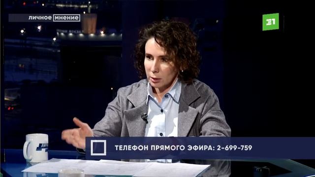 «Личное мнение»: Собачья жизнь. Почему не работает закон о гуманном обращении с животными? смотреть онлайн