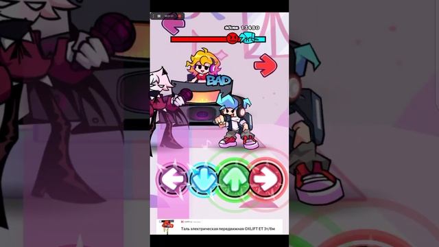 прошла селевера со 2 раза ? смотреть онлайн