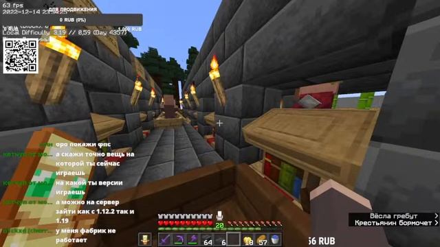 СТРИМ МАЙНКРАФТ НА ПРИВАТНОМ СЕРВЕРЕ | БЕСПЛАТНАЯ ПРОХОДКА | BuildCountry | Build Country смотреть онлайн