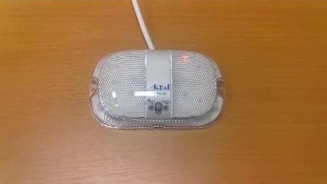 Светильник СА 7008 смотреть онлайн