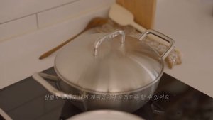 SUB) 요리하고 싶은 예쁜 주방을 만드는 작은변화 l 인테리어 아이템 ? 함께 만들어가는 집(with. 일렉트로룩스)