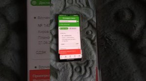 не работает половина экрана