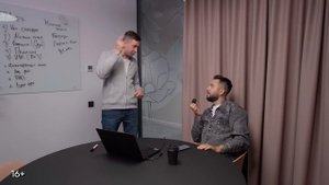 Госзакупки для начинающих. Всё о бизнесе на госзакупках. Тендеры, 44-ФЗ, ЕИС