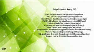 KostyaD - Another Reality #317 [20.01.2024]