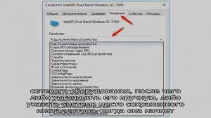 Шлюз, установленный по умолчанию, недоступен в Windows, что делать?