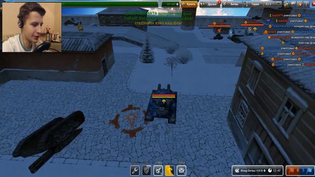 Танки Онлайн | Не хватило меньше одной минуты | LP №150 смотреть онлайн