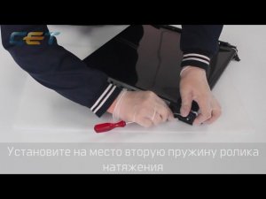 Восстановление блока ленты переноса Konica Minolta bizhub C224, C258, C250i и других