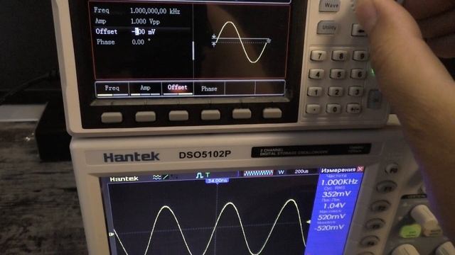 UNI-T UTG962E Недорогой генератор для радиолюбителя смотреть онлайн