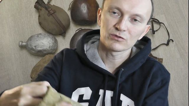 Фляга армейская СССР (солдатская полевая фляжка) смотреть онлайн