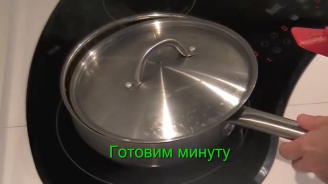 Как приготовить Соус для Пиццы.(Три секрета приготовления)