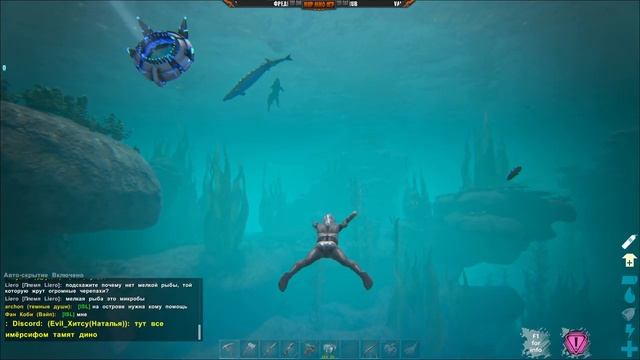 КАК БРАТЬЯ ОГРОМНУЮ ЧЕРЕПАХУ ПРИРУЧАЛИ - ARK GENESIS смотреть онлайн