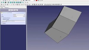 FreeCad Выдавить грань 2