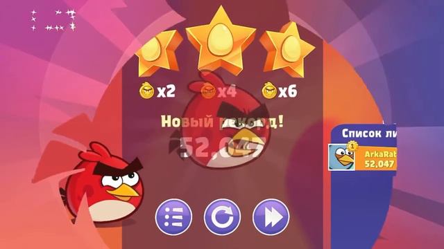 Играю в Angry birds Reloaded! Летсплей по Angry Birds | #bringback2012