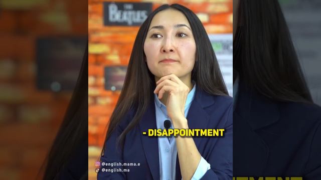 Английские слова