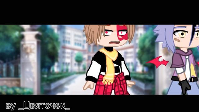 \Клип/\Твой демон где то-там/\гача клуб/\ смотреть онлайн