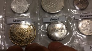 Монеты стран мира 1