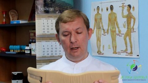 Ортопедический воротник (воротник Шанца) при болях в шее