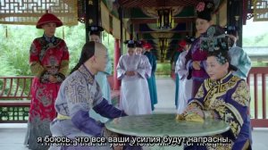 Легенда о жемчужине дракона 1 сезон 72 серия