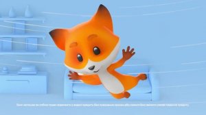 Лиса из Фокстрот летает 1 час