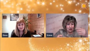 ВЫСОКИЕ ВИБРАЦИИ для Исполнения ЖЕЛАНИЙ!