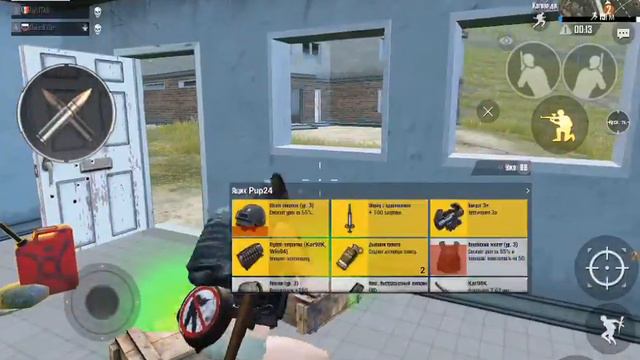 Если ты мне понравишься,можешь звать меня Kampotan,но знаешь что? ТЫ МНЕ НЕ НРАВИШЬСЯ,ПОНЯТНО?!😂 смотреть онлайн