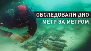 В Севастополе водолазы МЧС очищают дно Гильзовой бухты от снарядов времён ВОВ