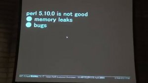 tokuhirom - モダンな Perl5 開発環境について 1/3