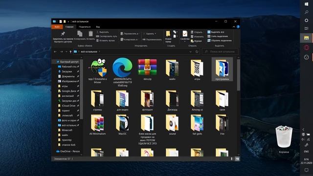 Как убрать размытость в приложениях! смотреть онлайн