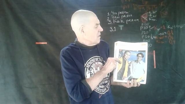 Лекция#23*проф.,д.т.н.Кокарева В.И.по курсу