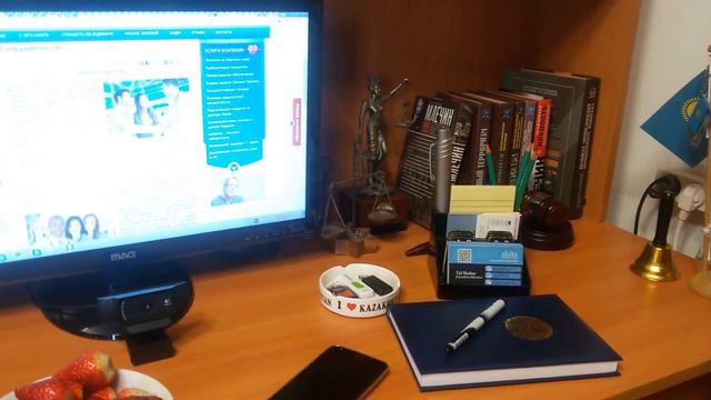 Что нужно для успешного бизнеса и прорыва смотреть онлайн