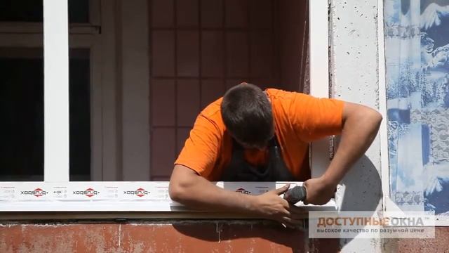Тёплое остекление лоджии или балкона