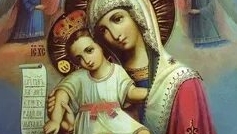 Молитва супругов, О, Даровании детей, что бы зачать ребёнка