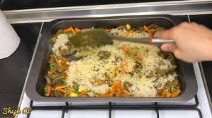 Плов копченый |плов