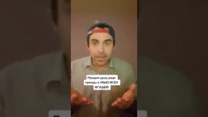 Все правда об Ингушах от Чеченца #ингуши #чеченцы