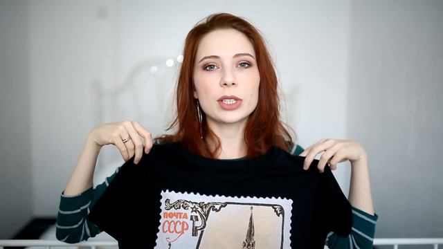 ❤️Покупки на Распродаже/SALE + Примерка❤️ Bershka | Pull and Bear | ТВОЕ смотреть онлайн