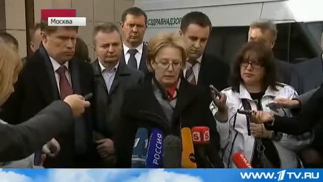 Канал новости Как отличить настоящее лекарство от подделки смотреть онлайн