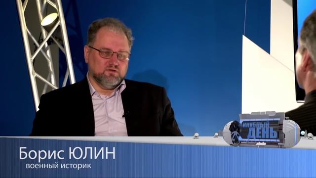 Клубный день с Борисом Юлиным 'О понаехавших' смотреть онлайн