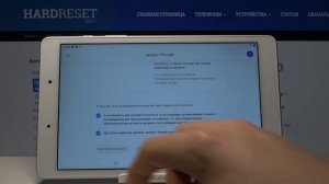 Сброс родительского контроля Family Link на SAMSUNG Galaxy Tab A