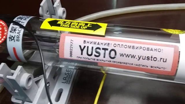 Lasea CL -800 (40-50 Вт) смотреть онлайн