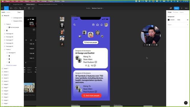 Livestream: Design, code, analyze the ClubHouse app, bottom card UI in Figma and SwiftUI смотреть онлайн
