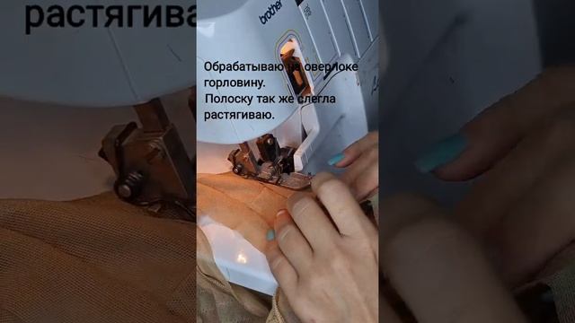 Обработка горловины и проймы в купальнике. Легкий и аккуратный способ. смотреть онлайн