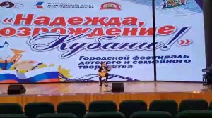 Мазурка на гитаре