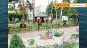 БУГ 2* Беларусь Брестская обл. обзор – отель БУГ 2* Брестская обл. видео обзор