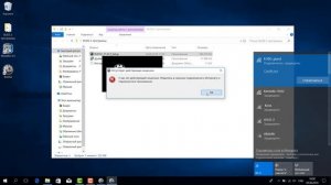 Установка программы B.U.D.S. 2 для диагностики техники BRP